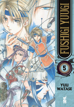 Fushigi Yuugi